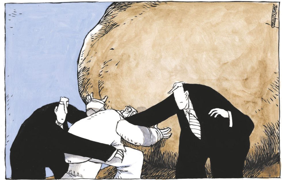 Σκίτσο Κουντούρη-28/11/23